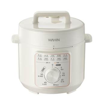 Midea hualing 2025 electric high pressure cooker pressure cooker