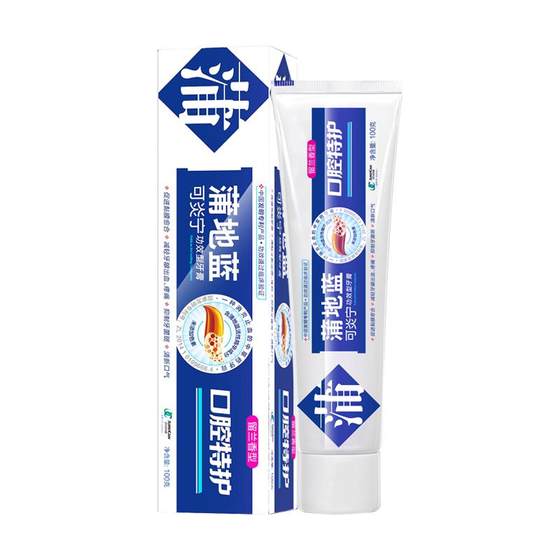 Pudi Bluetoothpot adult specialty toothpaste genuine flagship store reduces the problem of gums, fresh tone to clean the teeth