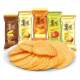 Orion Potato Chips in individual bags, non-fried