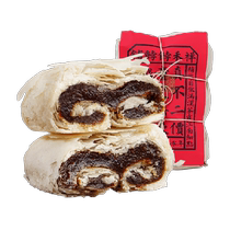 Xianghe Pastry Pastry Date Paste Crispy Rolls 500g Tianjin specialty Chinese pastry snacks Mid-Autumn Festival souvenirs