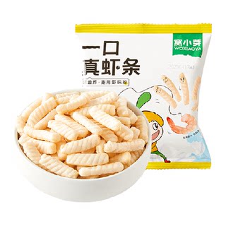 窝小芽虾条虾片体验装高钙非油炸儿童休闲零食磨牙饼干