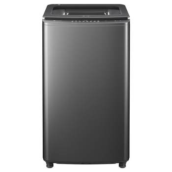 The best-selling little swan water magic cube pulsator is highly recommended