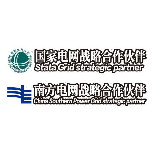 PVC car stickers Personalized creative partner car stickers