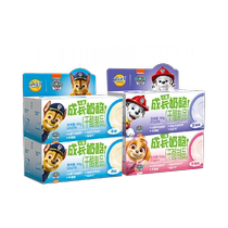 Miao Ke Lan Duo Growth Cheese Cup 400g*1 piece childrens healthy ready-to-eat nutritious high calcium food snacks