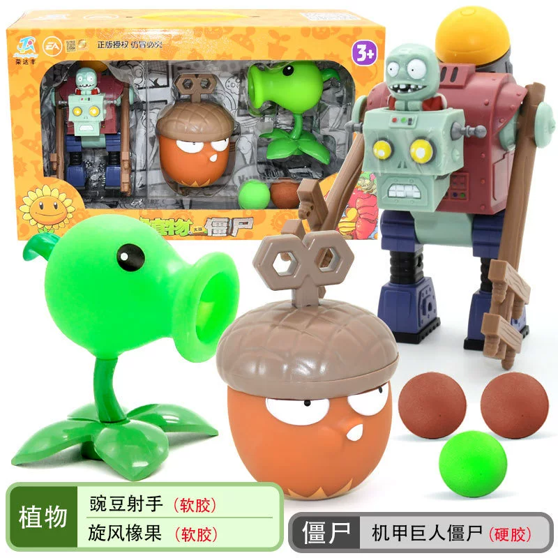Plants vs. Zombies, игрушка, полный комплект, зёрна кукурузы