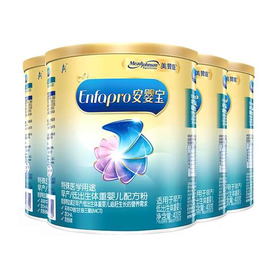 Mead Johnson Anyingbao lait en poudre spécial pour prématurés 400g