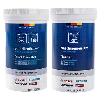 Siemens washing machine drum cleaning and descaling agent set