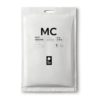 Babycare maternity toilet paper confinement lengthening