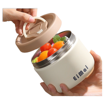 Insulation Bowl outside with office worker 24 hours extra-long insulation lunch box Mini small meal Lunch Box Lunch Box With Gaiting