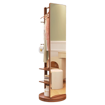 Bei Zhaisen floor mirror household rotatable solid wood dressing mirror hanging clothes rack storage rack integrated bedroom fitting mirror