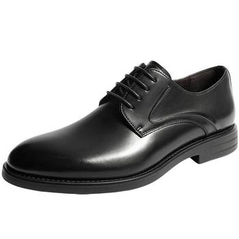 Belle cowhide formal leather shoes wedding derby shoes
