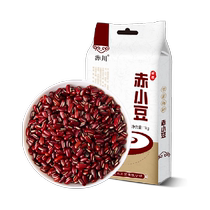 Akagawa adzuki beans 2 pounds Northeast long-grain adzuki beans whole grains barley kernels adzuki beans red beans