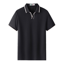 Cardile Crocodile Mens Short-Sleeved POLO Shirt 2024 Summer Thin Casual Mens Lapel Versatile T-Shirt