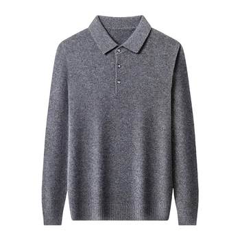2024 new winter style 100% pure wool men's wool shirt 2024 new winter style 100% pure wool men's wool shirt