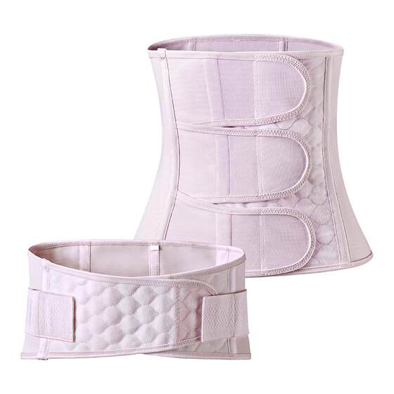 Babycare postpartum belly band gauze