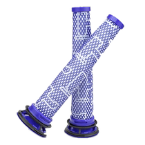 Dyson vacuum cleaner V6V7V8V10V11V15 cleaning service cleaning maintenance deodorization deodorization accessories maintenance