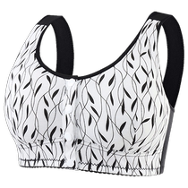 Front-button underwear for mothers with big breasts and small underwear full cup thin vest style middle-aged and elderly womens large size bra
