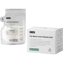 Manxi milk storage bag breast milk preservation bag 50 pieces 220ml milk powder storage bag convenient disposable storage bag repackaging bag