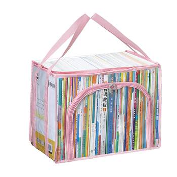 Book storage bag large capacity transparent book box storage box