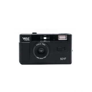 Brand new German VIBE 501F camera non-disposable retro film camera 135 film fool with flash