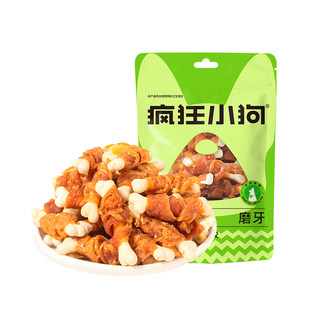 疯狂的小狗狗磨牙棒耐咬小型幼犬洁齿骨头比熊泰迪宠物零食鸡肉