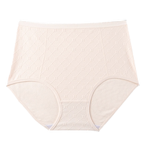 Underwear for women plus size fat mm pure cotton antibacterial high waist tummy control 100% cotton crotch skin-friendly traceless and breathable womens shorts