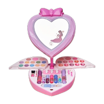 Childrens makeup and cosmetics safe and non-toxic set princess series dazzling magic mirror beauty box play house toy for girls