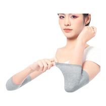 Antarctic pure cotton arm sleeves for men and women thin breathable cold-proof non-marking breathable elbow pads for air-conditioned rooms