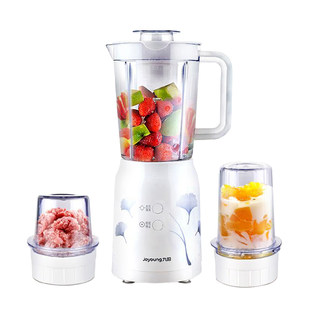 Joyoung blender household food supplement machine juicer