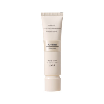 Zenn.th liquid foundation ລຸ້ນໃໝ່! 2.0