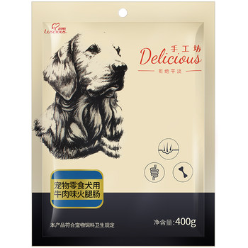 Dog snacks puppy teddy ham sausage 400g pets