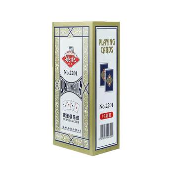 Yaoji egg-breaking playing cards are specially designed to be durable and unbreakable Yaoji egg-breaking playing cards are specially designed to be durable and unbreakable