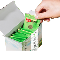 (Individually packaged) Weishan Lake Lotus Leaf Tea Official Flagship Store Granules Natural Dried Lotus Leaf Lotus Tea