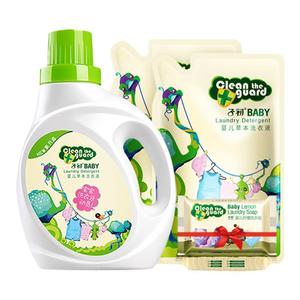 子初婴儿洗衣液新生宝宝专用儿童婴幼儿整箱批家用实惠装大人通用