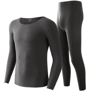 恒源祥无痕德绒保暖内衣男士发热打底秋衣裤秋裤套装薄款男生冬季