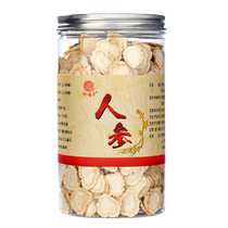 Northeast ginseng Long Bai Shan Zhengzong Ginseng Ginseng Slices Sliced Bubble Water People 3 white ginseng Ginseng Chinese Herbal Medicine Non Wild Mountain Ginseng