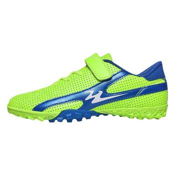 Double star celebrity children's football shoes broken spike training shoes