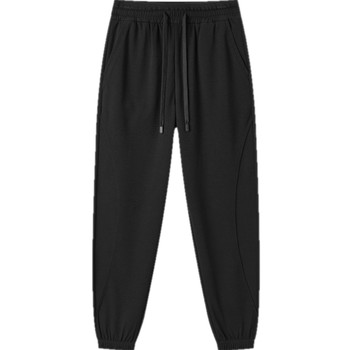 Semir casual pants women's solid color elastic waist leggings sweatpants women's trendy simple style autumn spliced ​​trousers slimming