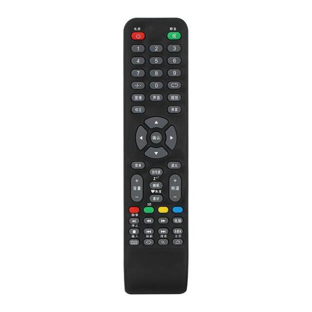 Applicable to off-brand LCD TVs. The LCD remote control XY-R08 can be used only if the buttons are the same as the ones in the picture.