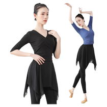 High-end body wear dance training clothes womens practice clothes tops modern dance ballet clothes practice Latin dance clothes art test