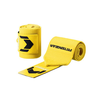 Fitness wristbands to prevent sprains and stretch