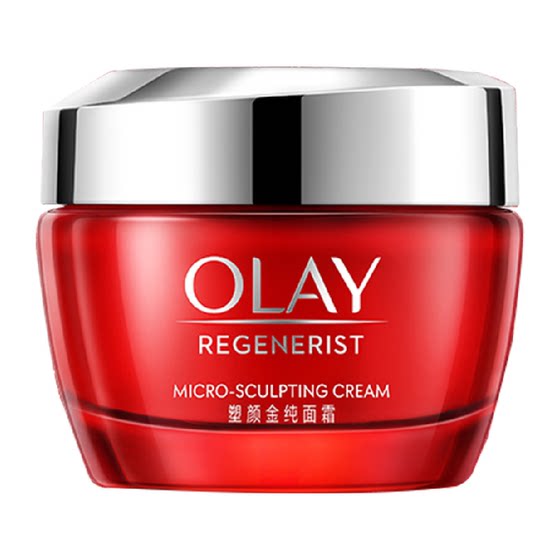 
[More discount on gold coins for details] OLAY Olay Big Red Bottle Cream Peptide Moisturizing and Anti-wrinkle