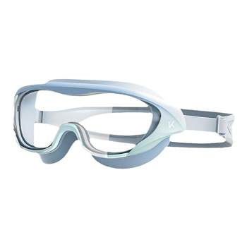 Keep children's swimming goggles large frame water-proof and fog-proof