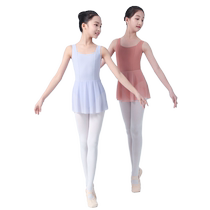 Kashiwawu Childrens Ballet Dance Suit Female Suspender Gymnastics Suit with Skirt Slim Girls Shape Suit 123241119