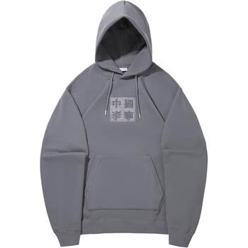ຈີນ li ning unisex ເສື້ອຢືດ hooded sweatshirt