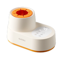 audaks milk shaker warm milk two-in-one fully automatic electric constant temperature baby milk shaker artifact milk powder mixer