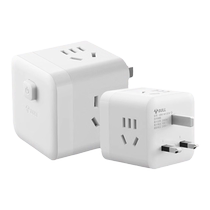 Bull British Standard Converter Plug Socket Rubiks Cube Travel One-to-Multiple Hong Kong Singapore Dubai USB Fast Charging