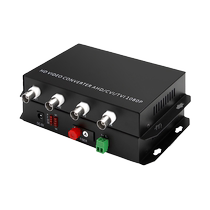 Wepuda 1-channel 2-channel 4-channel 8-channel 16-channel CVI TVI AHD coaxial high-definition analog video optical transceiver 2 million resolution 1080P with 1-channel reverse 485 data monitoring