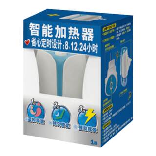 Radar intelligent timer mosquito coil plug-in heater