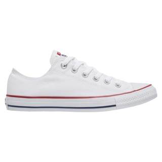 Classic white low-top retro canvas shoes official